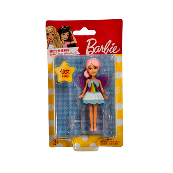 Barbie Mini Make Believe Doll - Ballerina Pink Hair